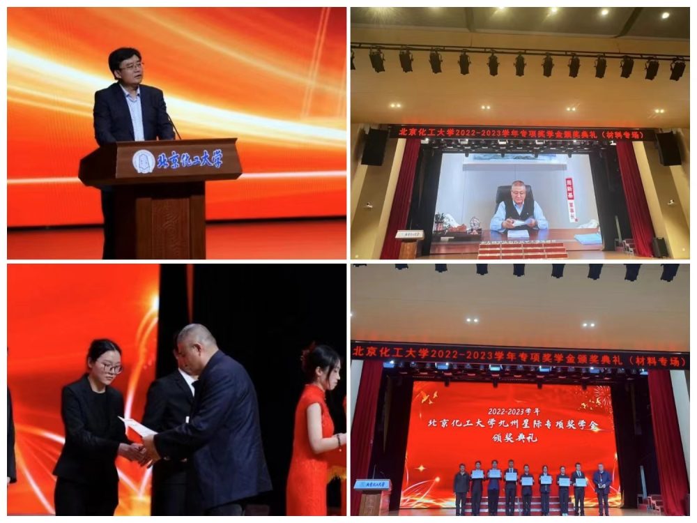 1722321729-微信图片_20240412130600
