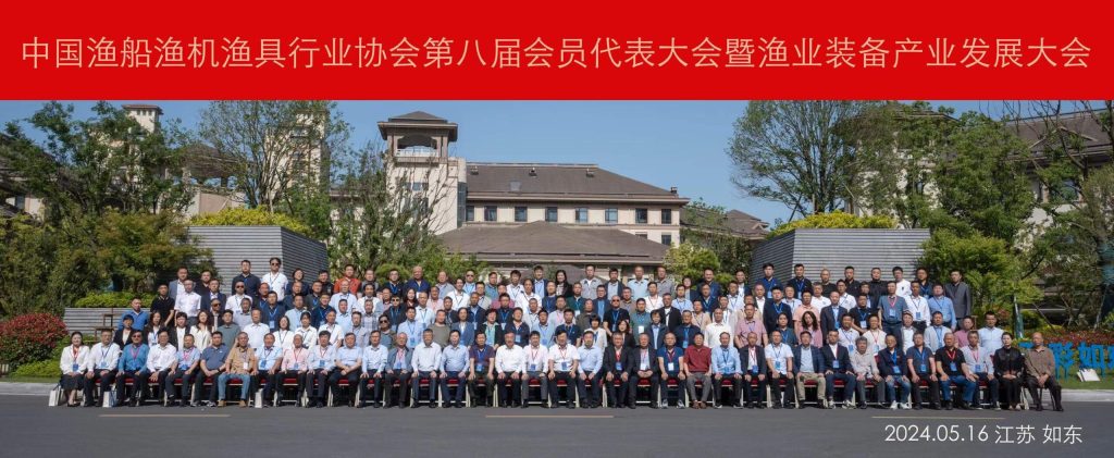 1722321776-合影
