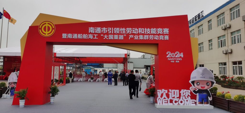 1722321790-微信图片_20240522100700