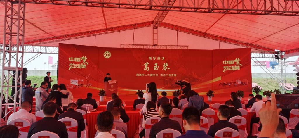 1722321794-微信图片_20240522100738