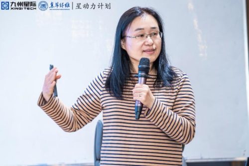 1730358821-东华大学于俊荣教授