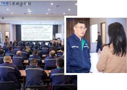 1730359131-微信截图_20241031151813