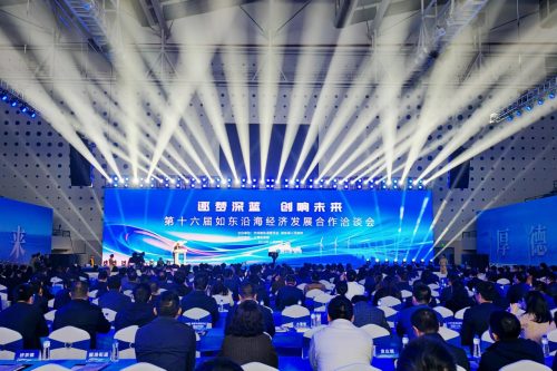 1732175542-微信图片_20241121152702