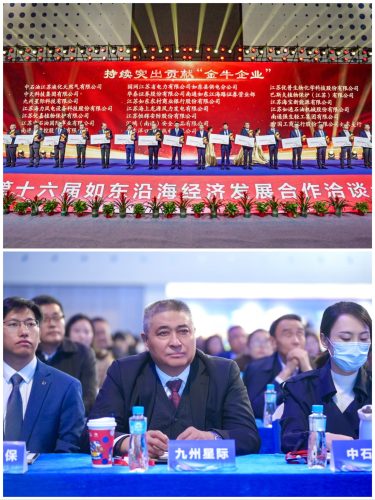 1732175543-微信图片_20241121153441