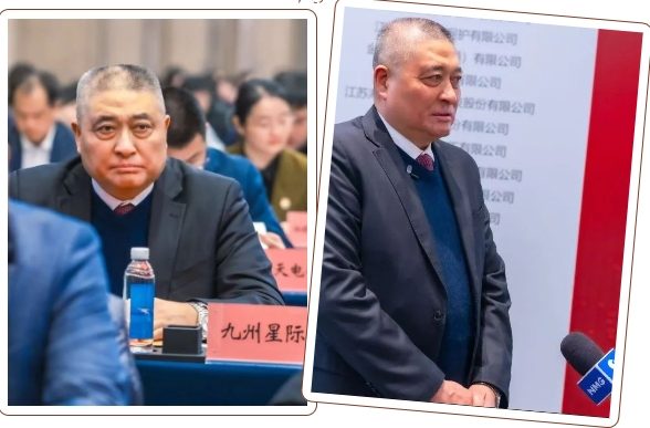 微信截图_20250218132744
