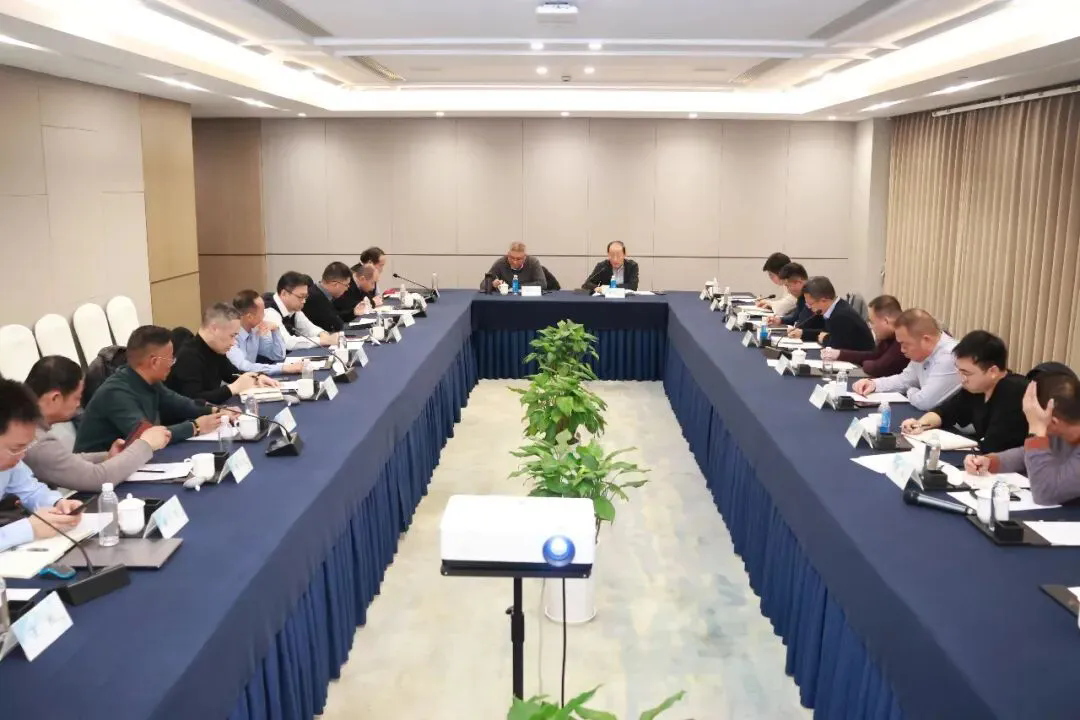 Working Together for Innovation: 2025 Annual Meeting of the UHMWPE Fiber Branch of the China Chemical Fibers Association Held Successfully